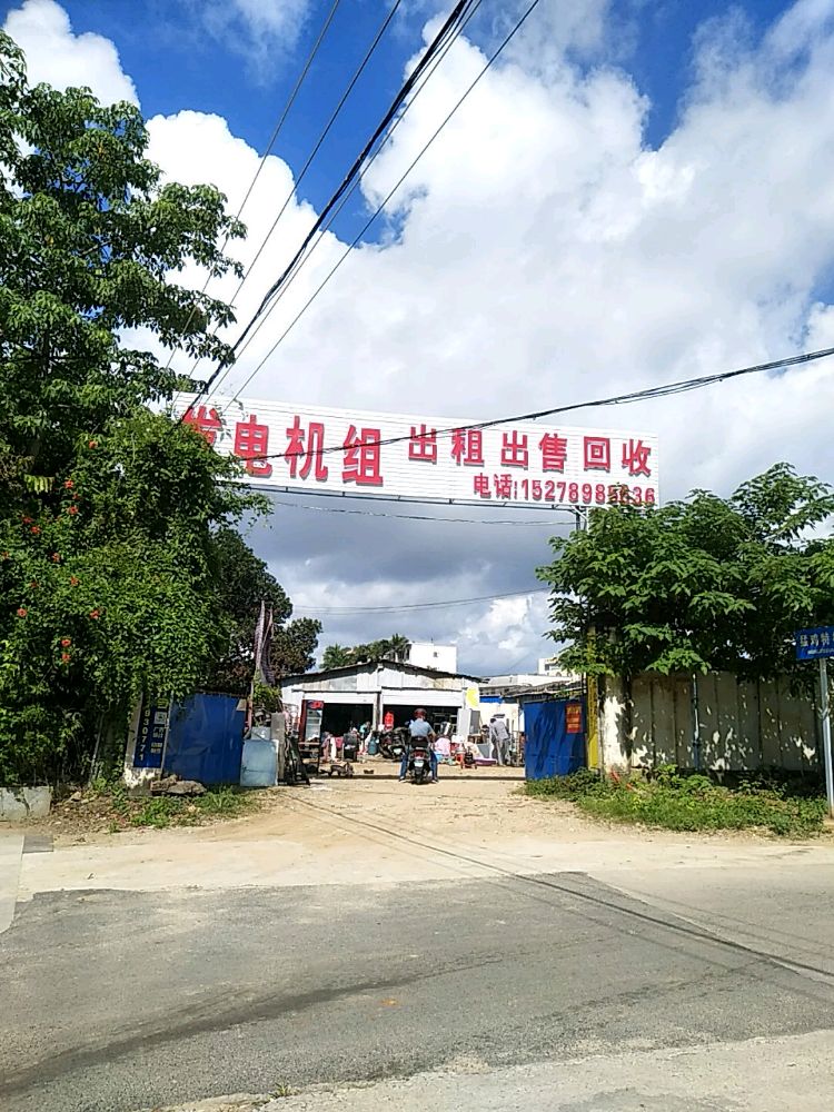 北海发电机组出租