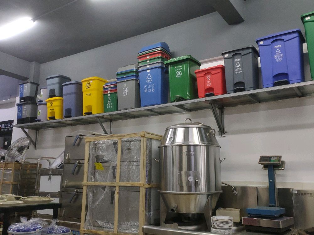 荣创宾馆酒店用品