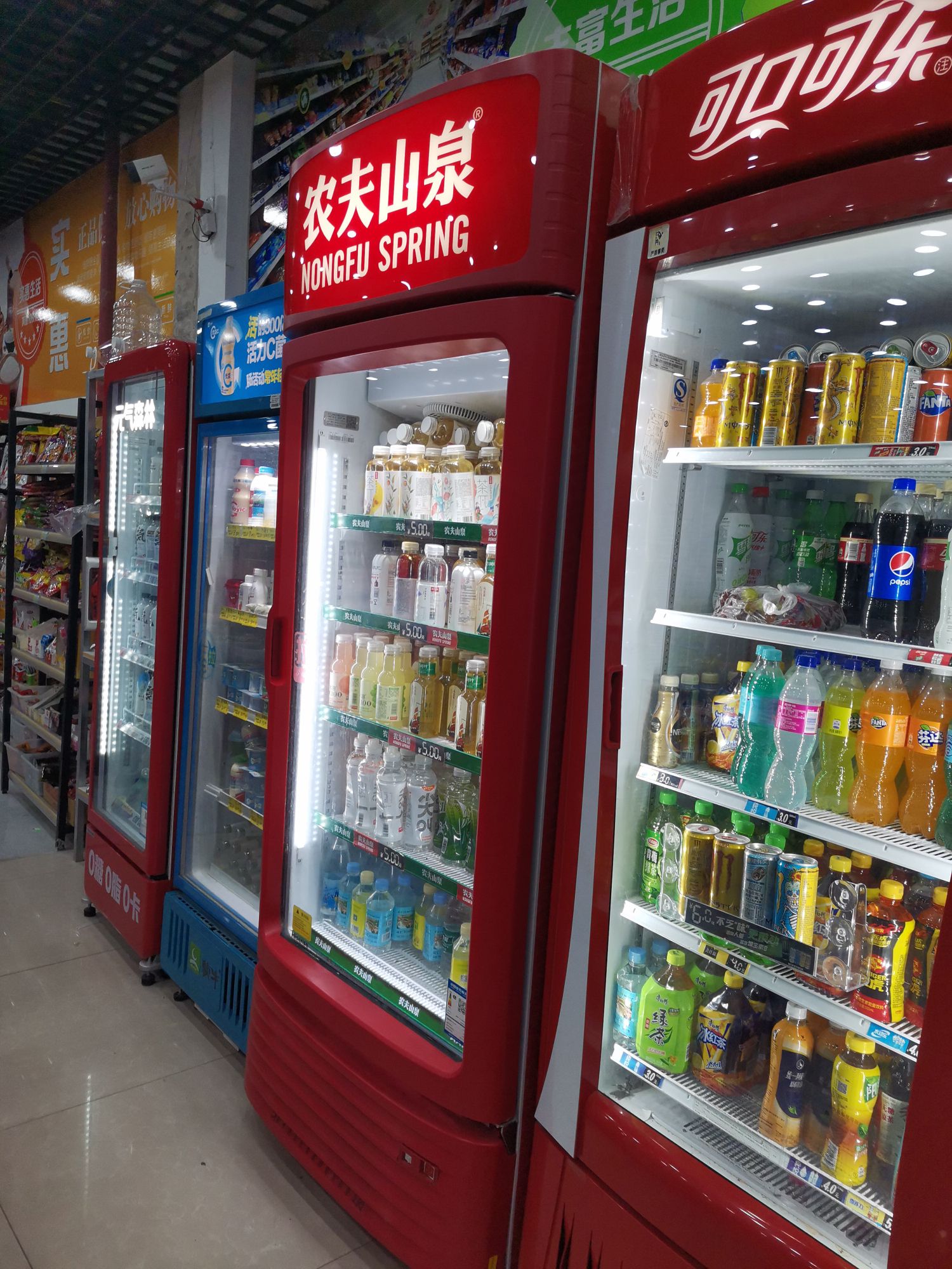 红燕生活超市