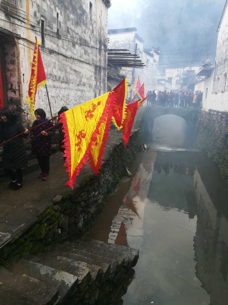 上饶市婺源县