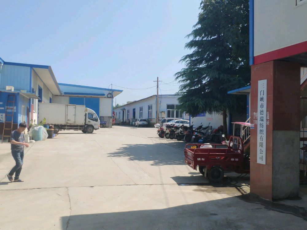 三门峡市德瑞纺织优先公司