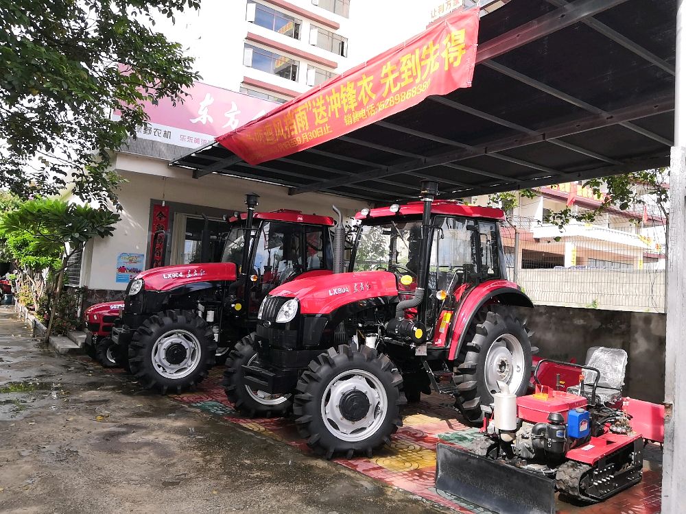 乐东黄流绿野农机公司