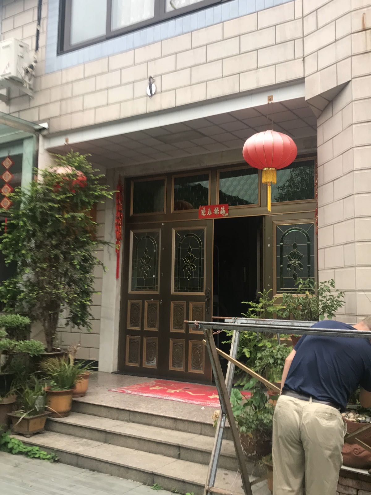 彩茶茶叶经营部