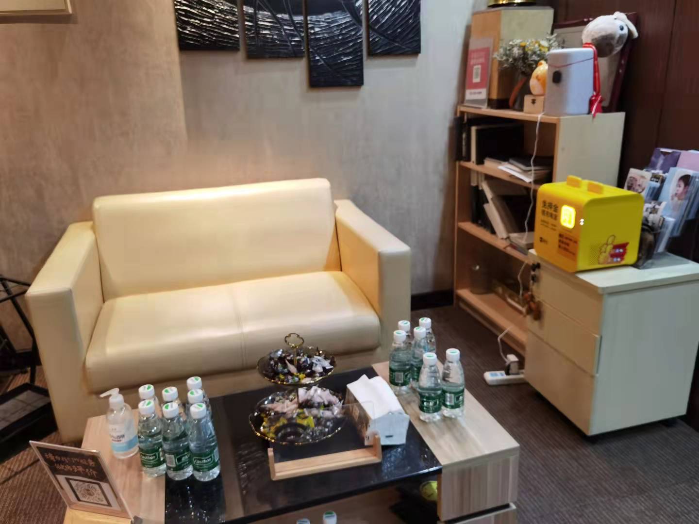 会麦二手奢侈品手表首饰包包回收(黄浦店)