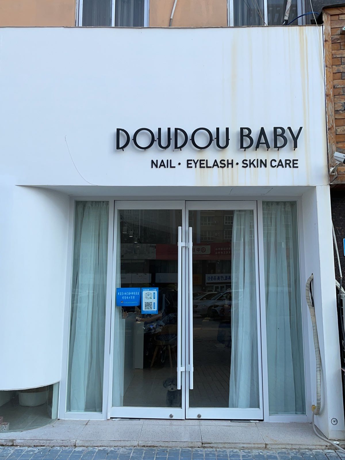 DOUDOU BABY NAIL