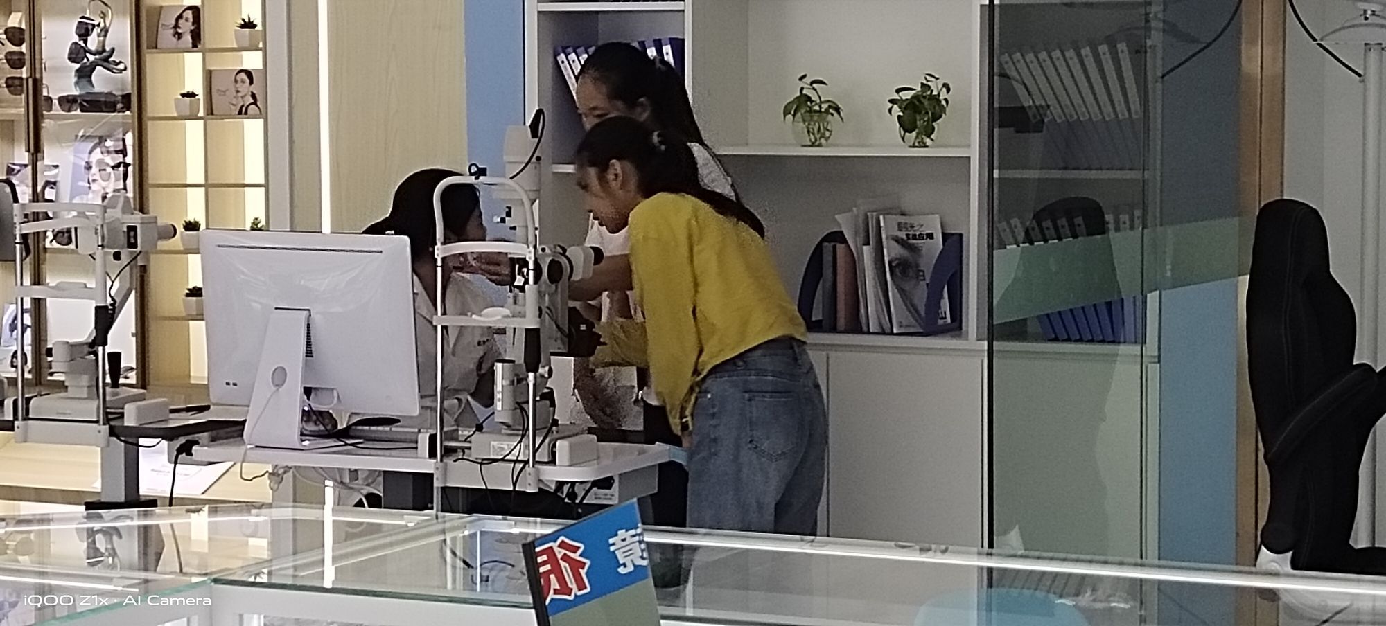 优泺教育延镜(元阳分店)