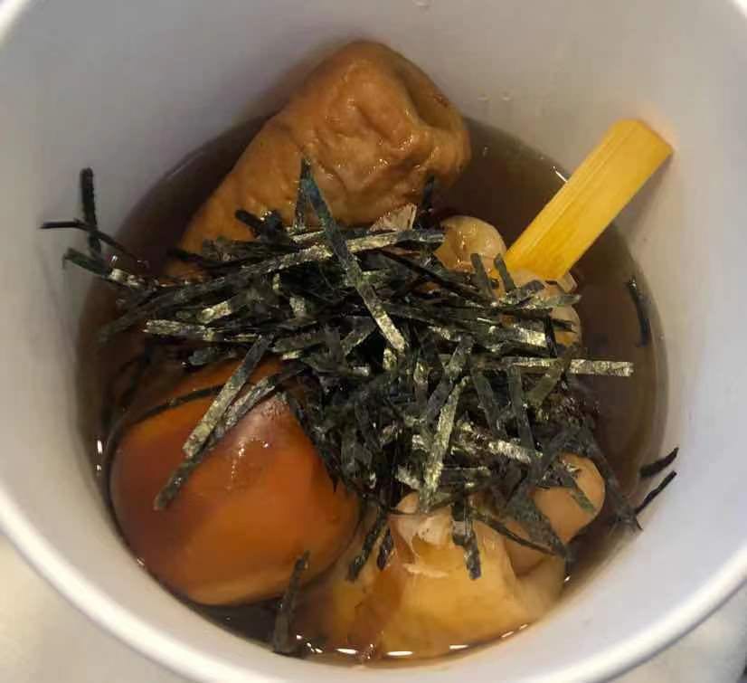 关东煮物哈西服装城店