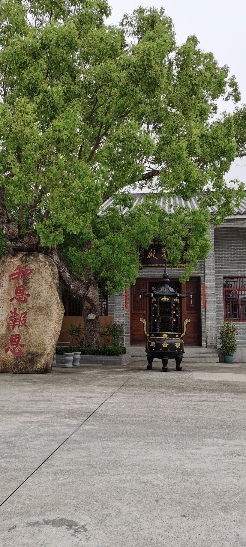 阳西县塘口镇回隆寺