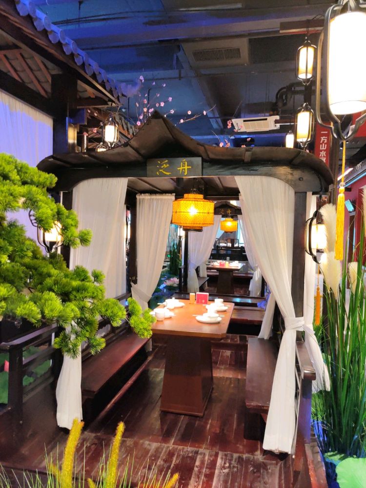 忆湘寻味(珠海信息港店)