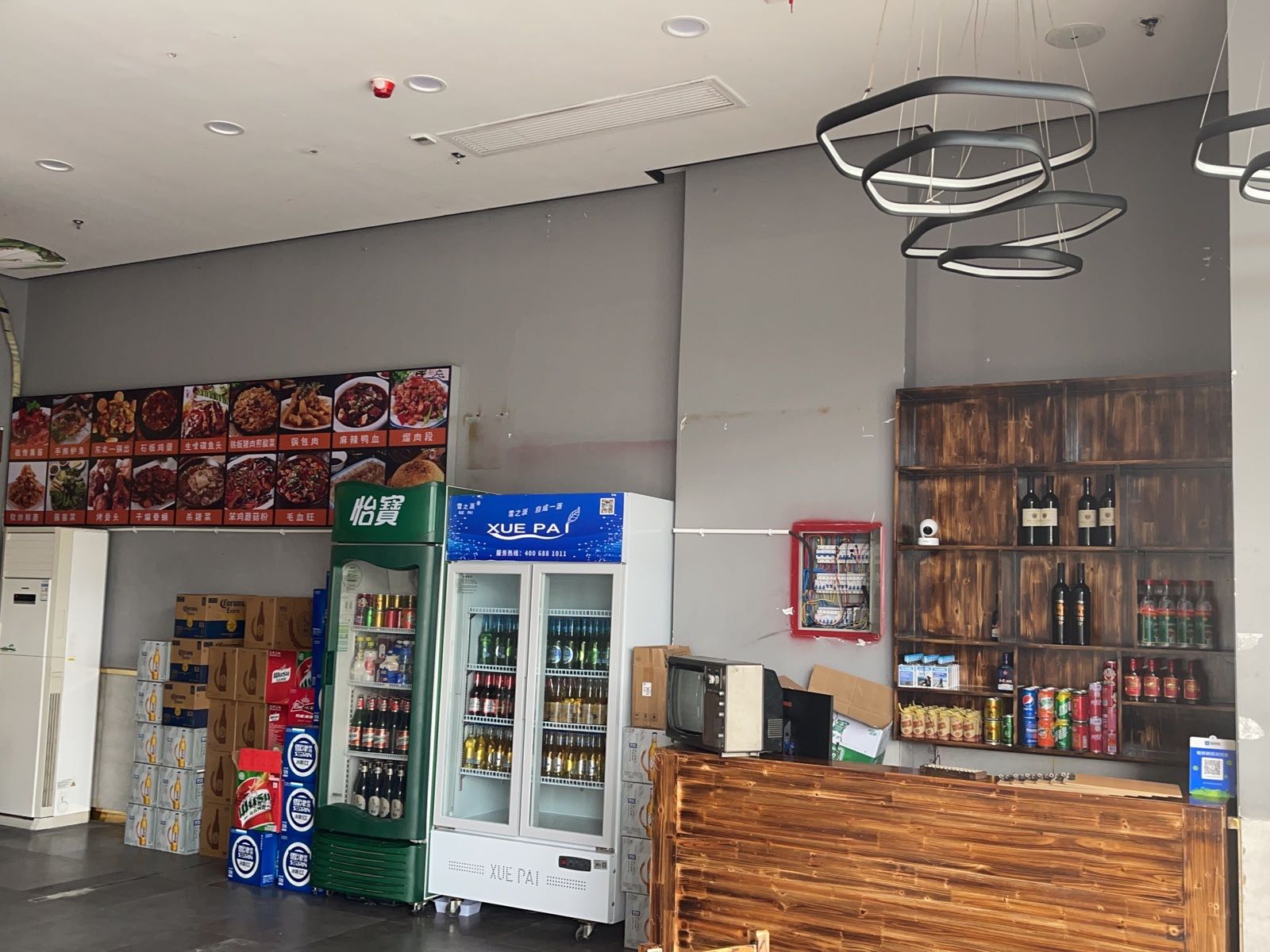 东北味儿熏酱烧烤炒菜(友邦壹号公馆店)