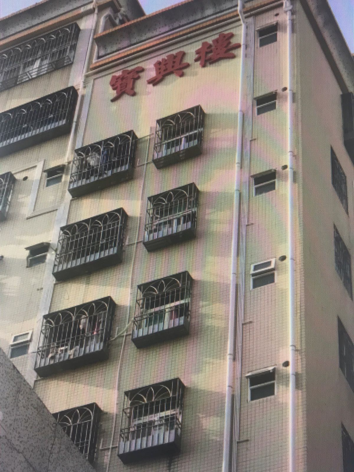 美达轩水族连锁(宝龙店)