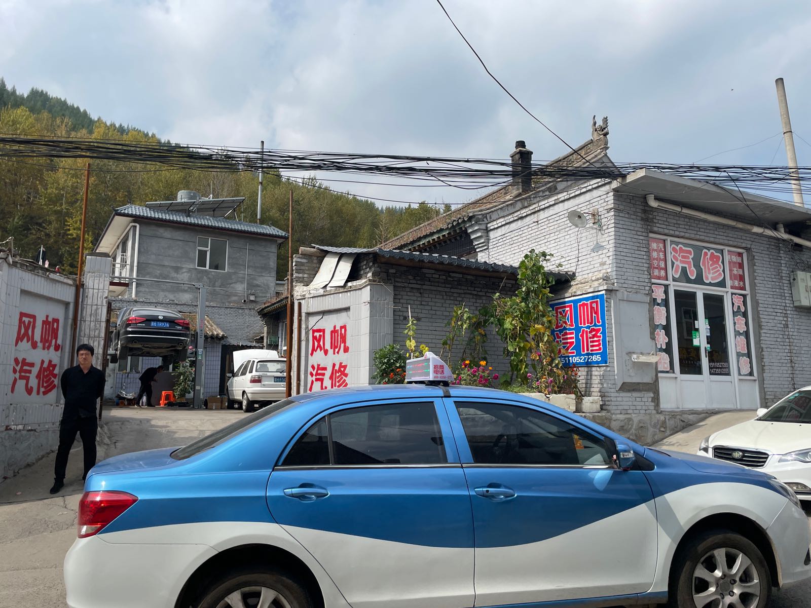 五台山风帆汽修(光明寺店)