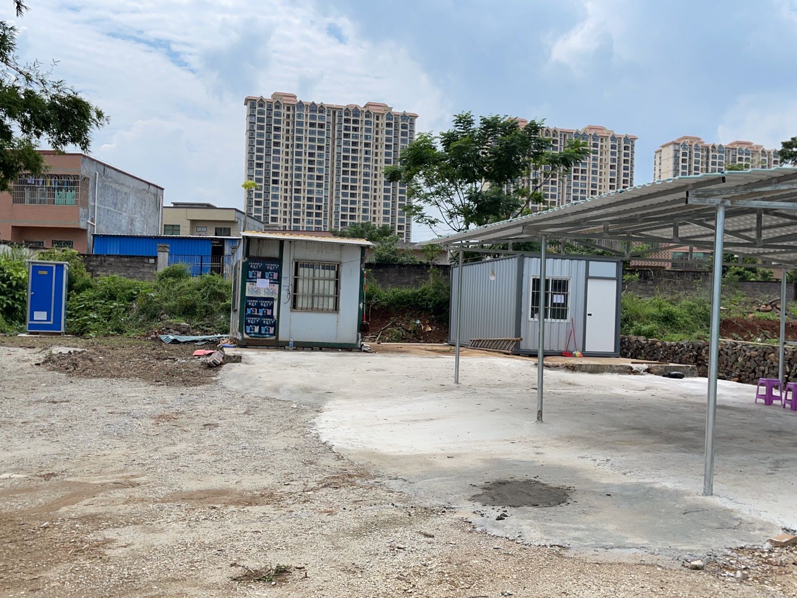 中科快充充电站(中科快充老城工业大道充电站)