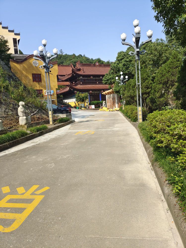 石浜公园