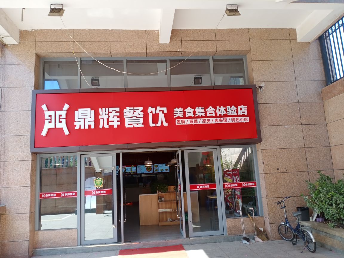 柒彩棋牌·罐罐厂·娱乐空间