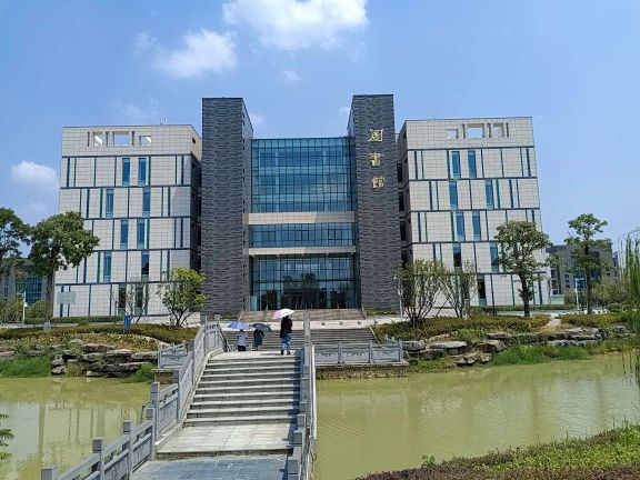桂林师范高等专科学校-图书馆