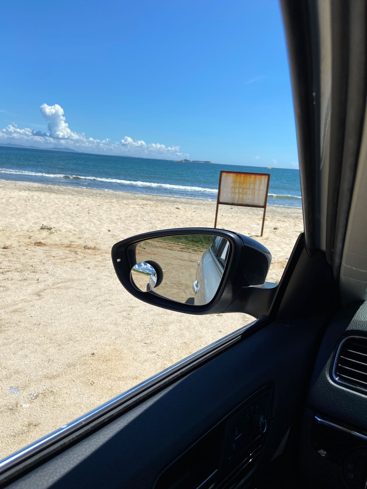 广东省汕尾市城区红海湾遮浪街道长沟村