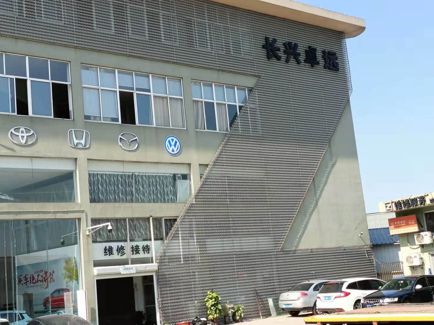 浙江省湖州市长兴县G104(李家巷大道)