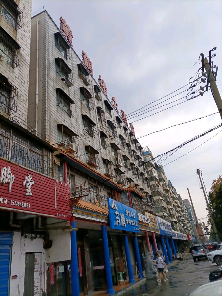 开锁换锁(铁路小区楼下)