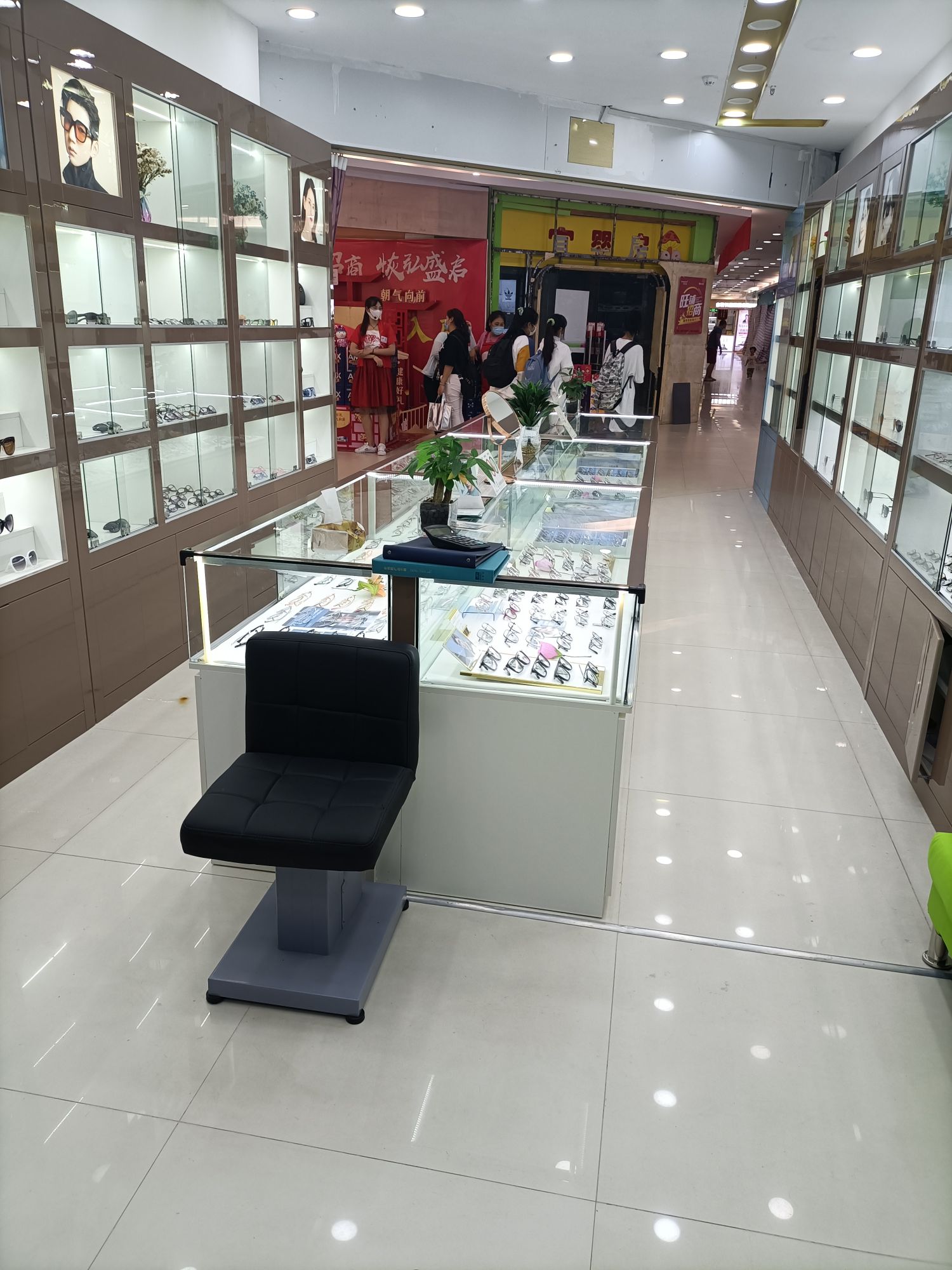 博视眼镜店(花园路店)