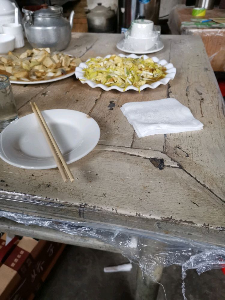 西河口扣碗