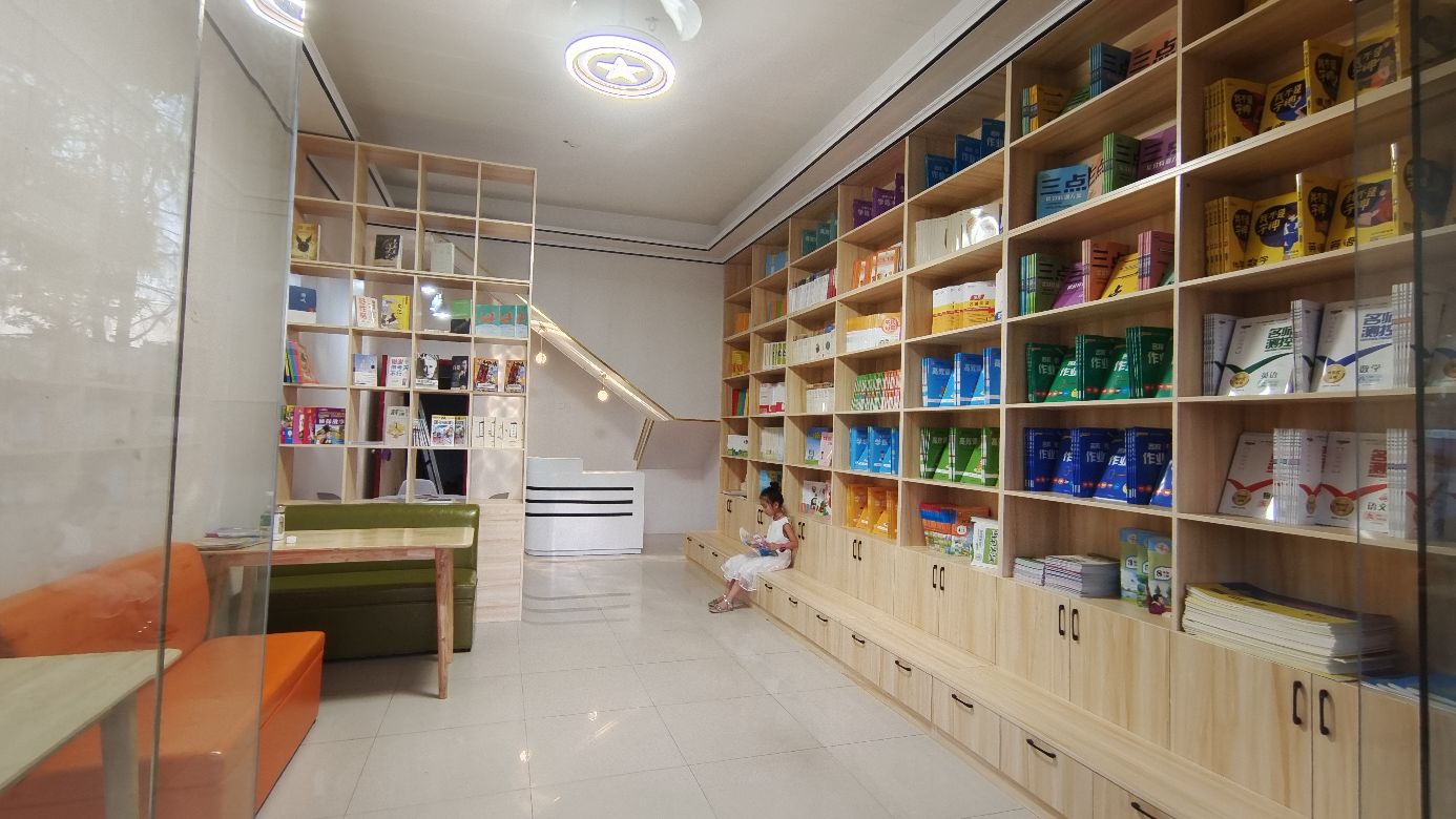 莲塘镇.青草书店