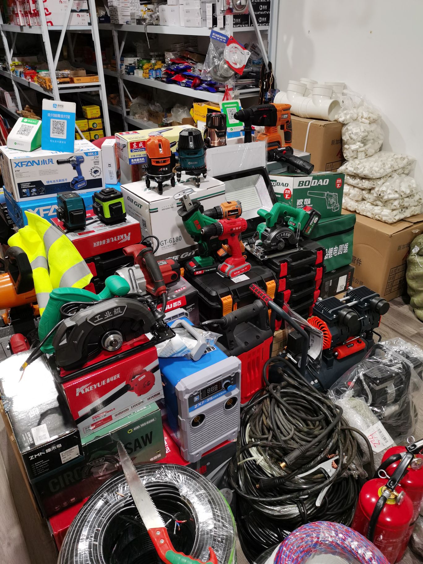 电动工具五金(南通东站店)