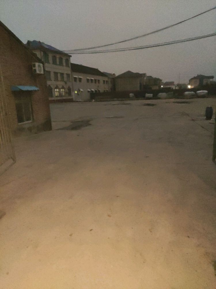 星锐皮业有限公司