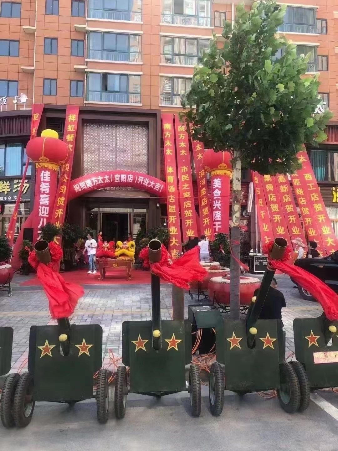 南方太太小锅饭(宜阳店)