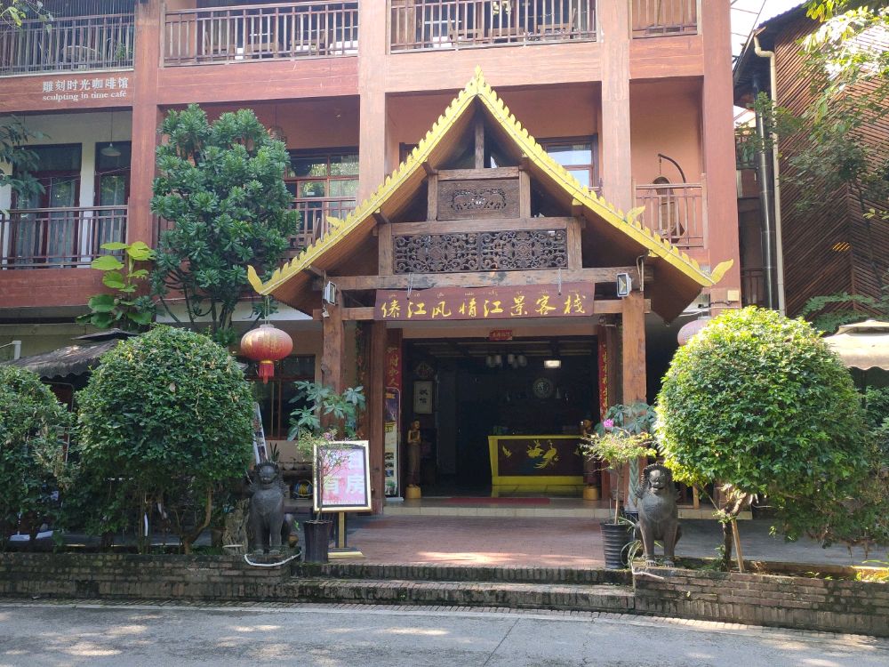 包头市金盛元再生资源有限责任公司