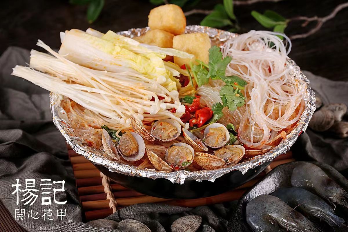 杨记川阿姨麻辣烫(万力店)