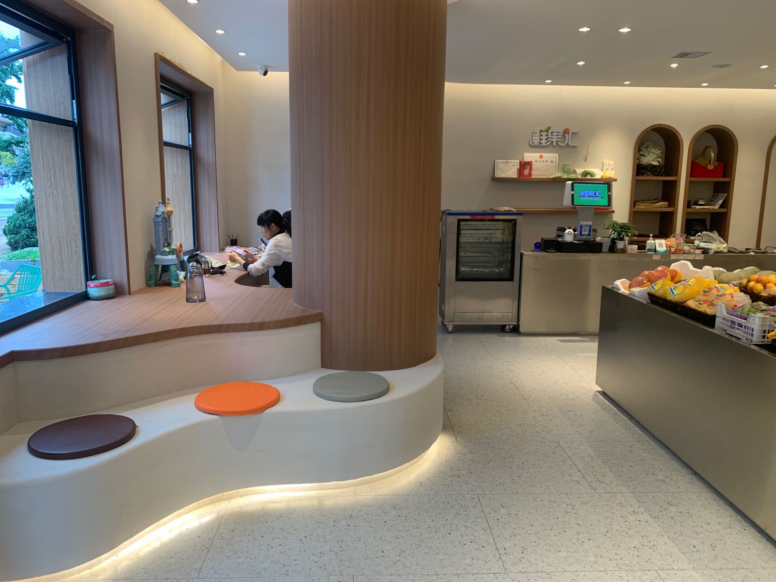 鲜果汇水果专营店