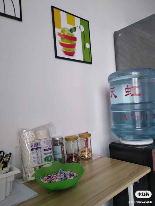 星月自习室