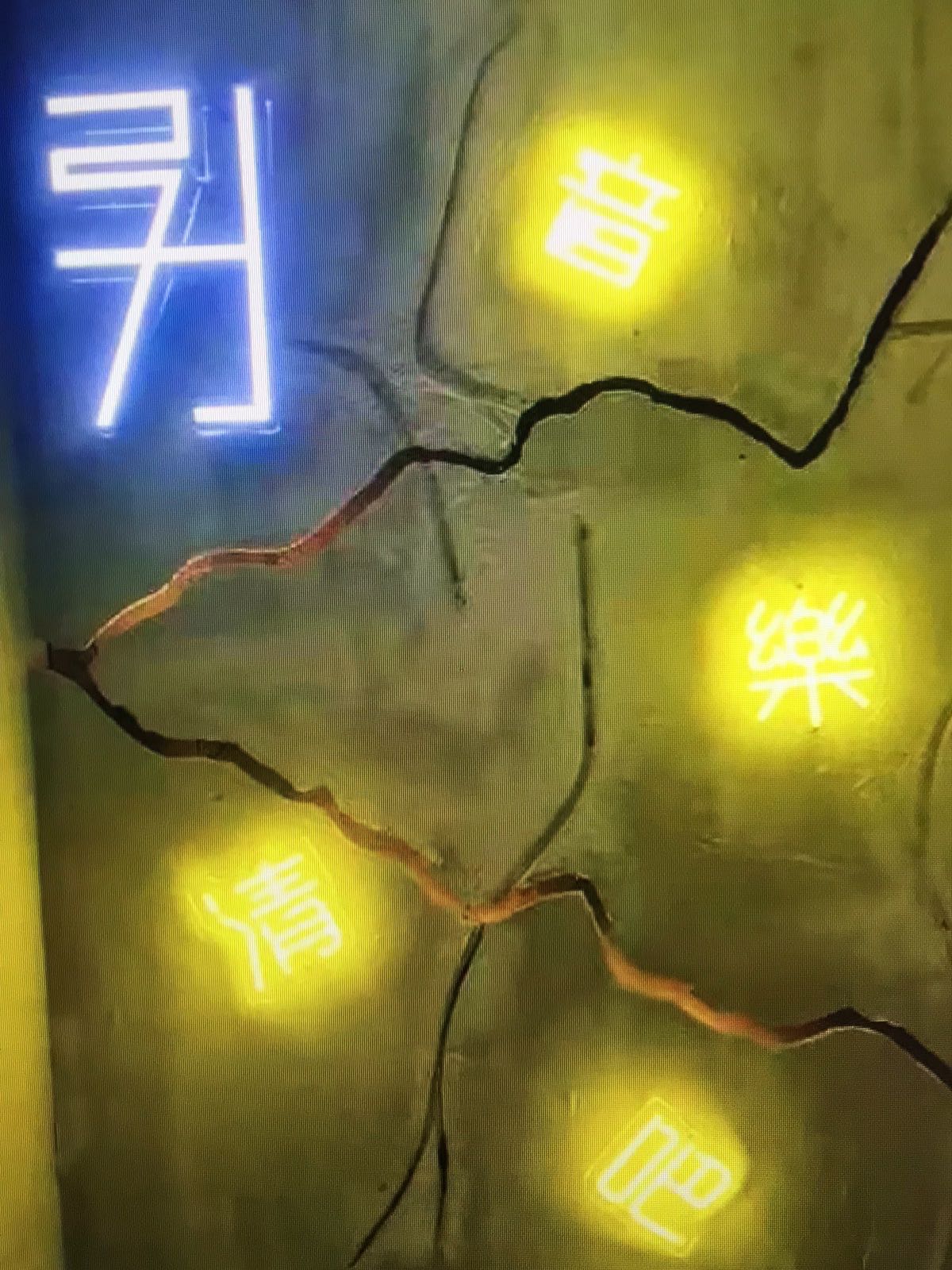 引力音乐清吧
