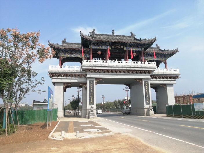 后稷教稼台