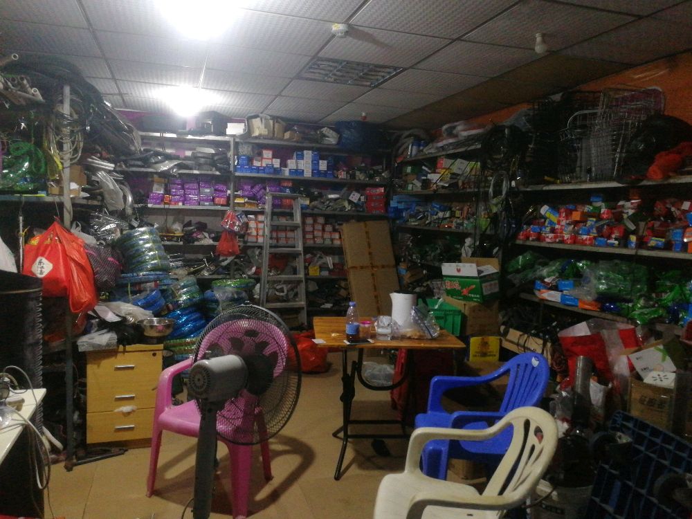 苏记电动车维修部