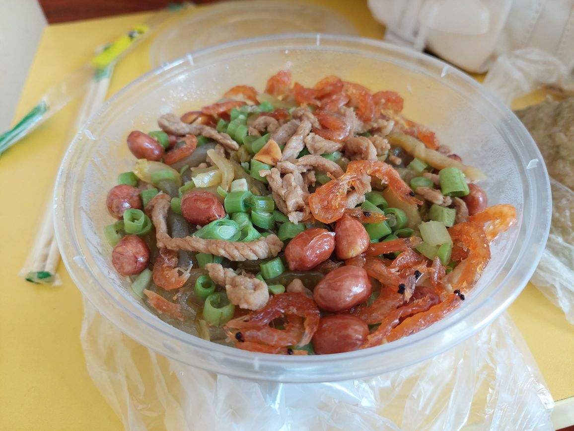 家之旺儋州粽子米烂铺(盐灶分店)