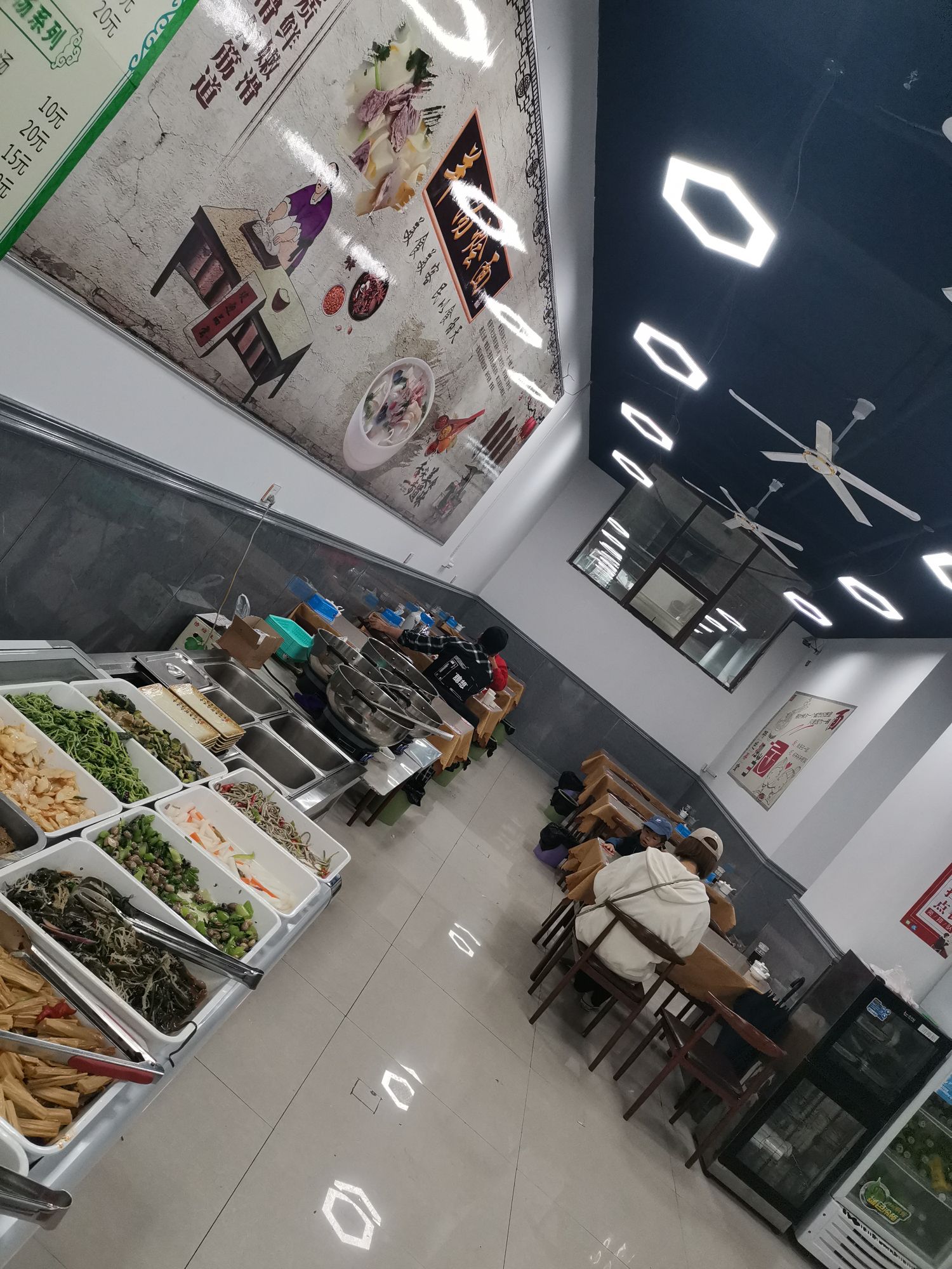 红姐清真羊肉烩面(一江大厦店)