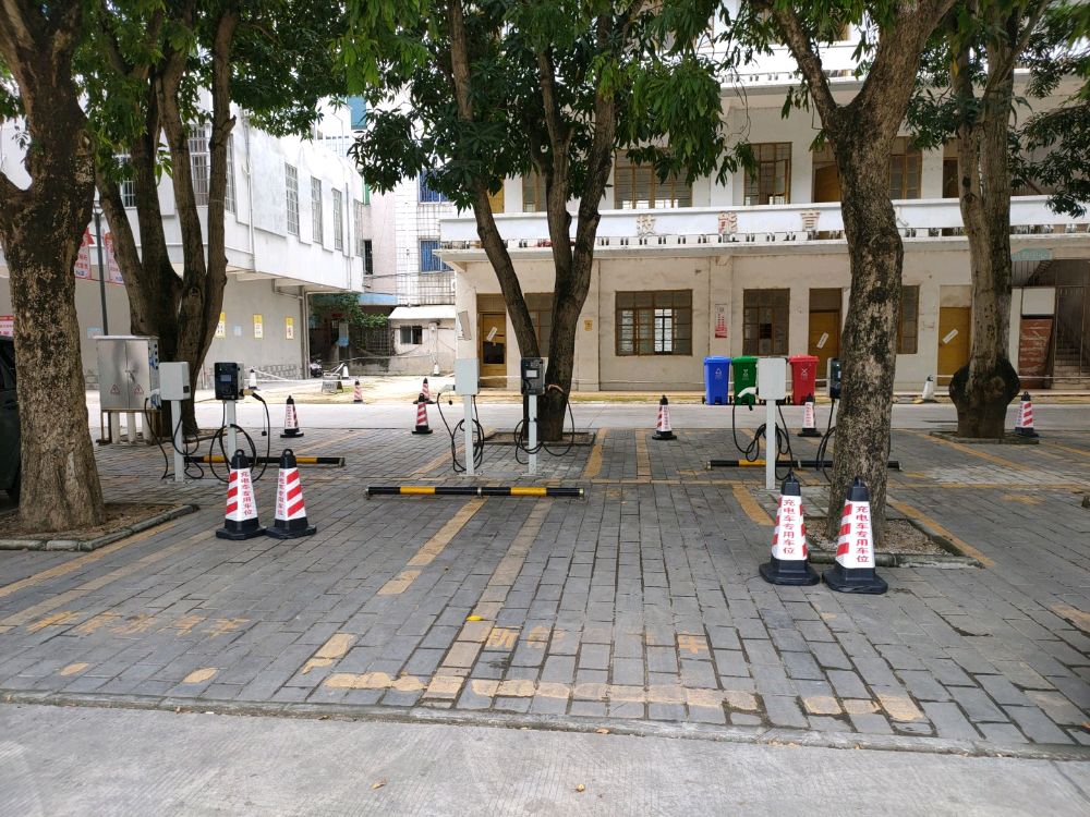 云快充充电站(北海第三办公区站)