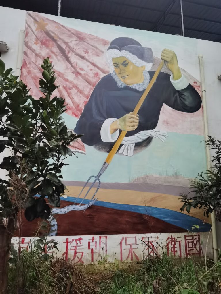 中江电影公社
