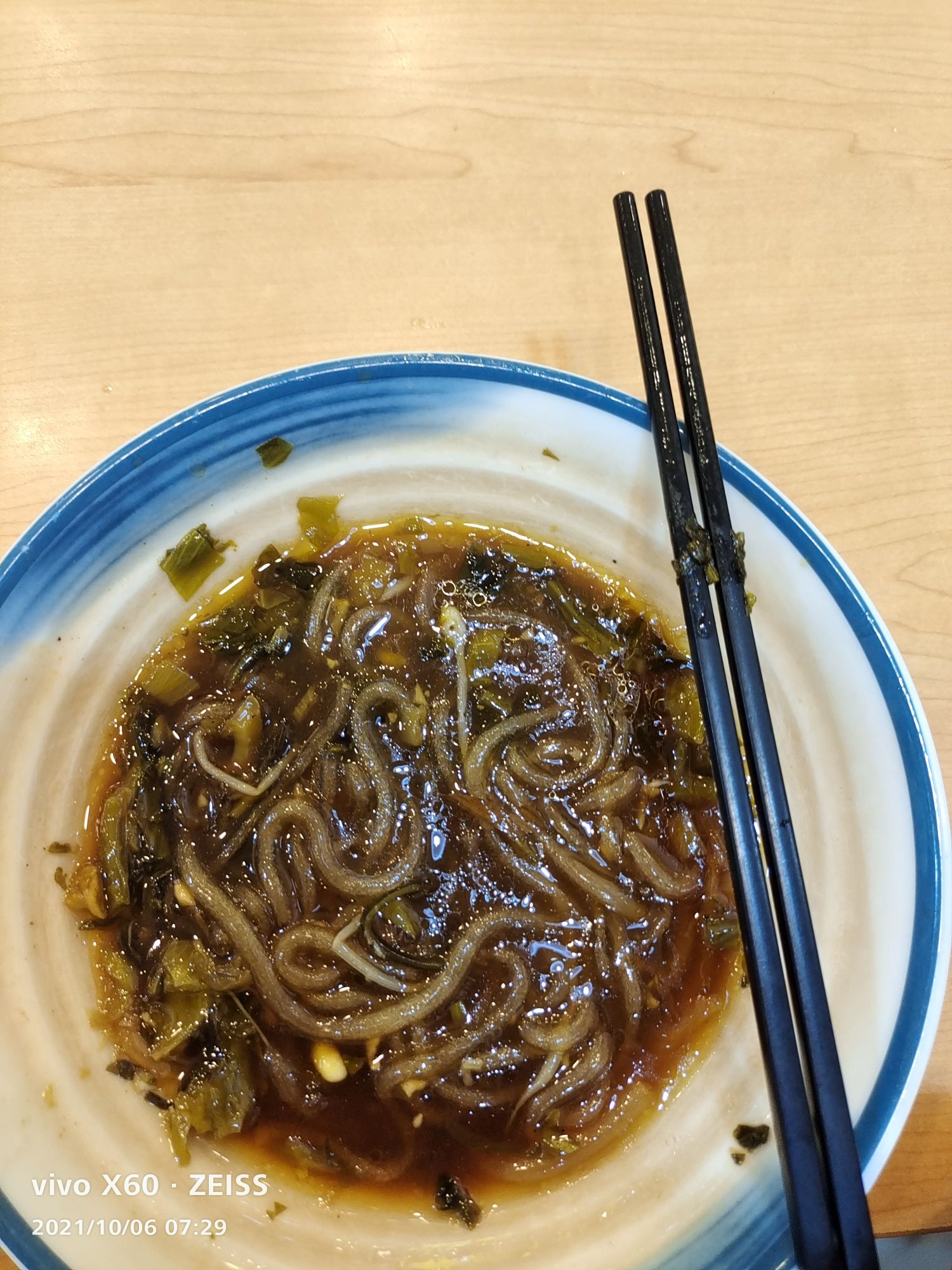 美食汇