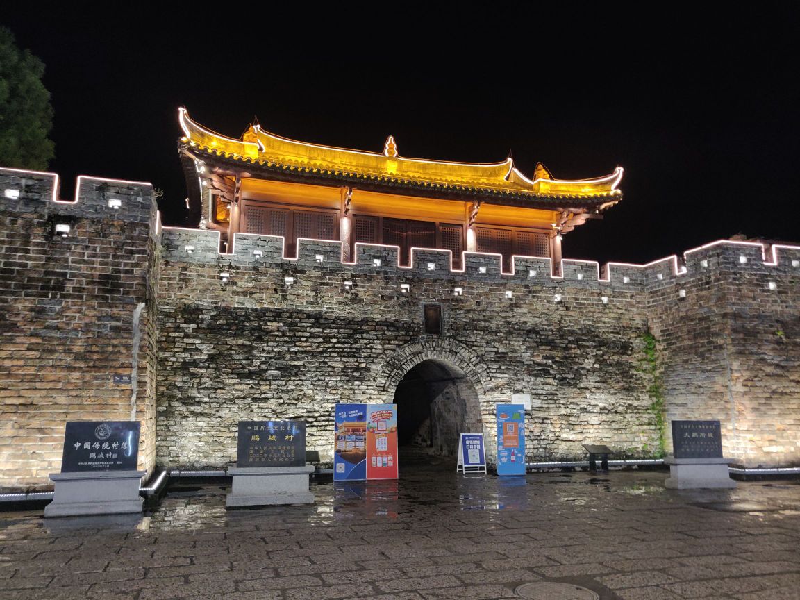 南门楼古城墙遗址_深圳_百度地图