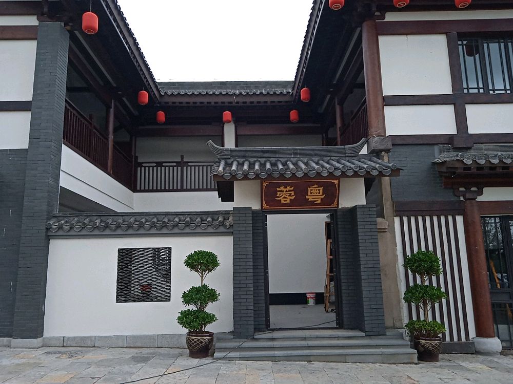 蓉粤海鲜舫(南中爨城店)