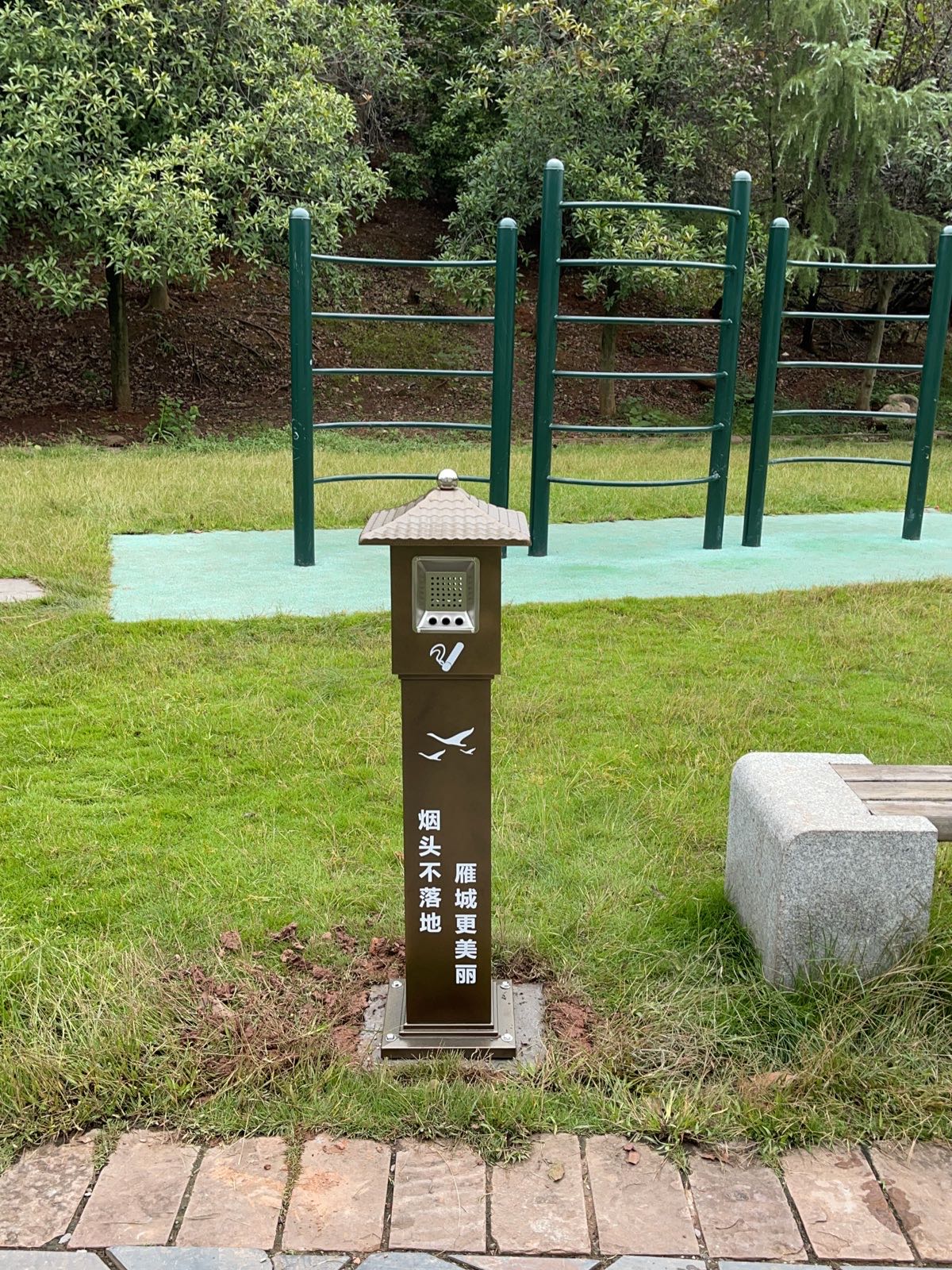 平湖公园-吸烟点2-20
