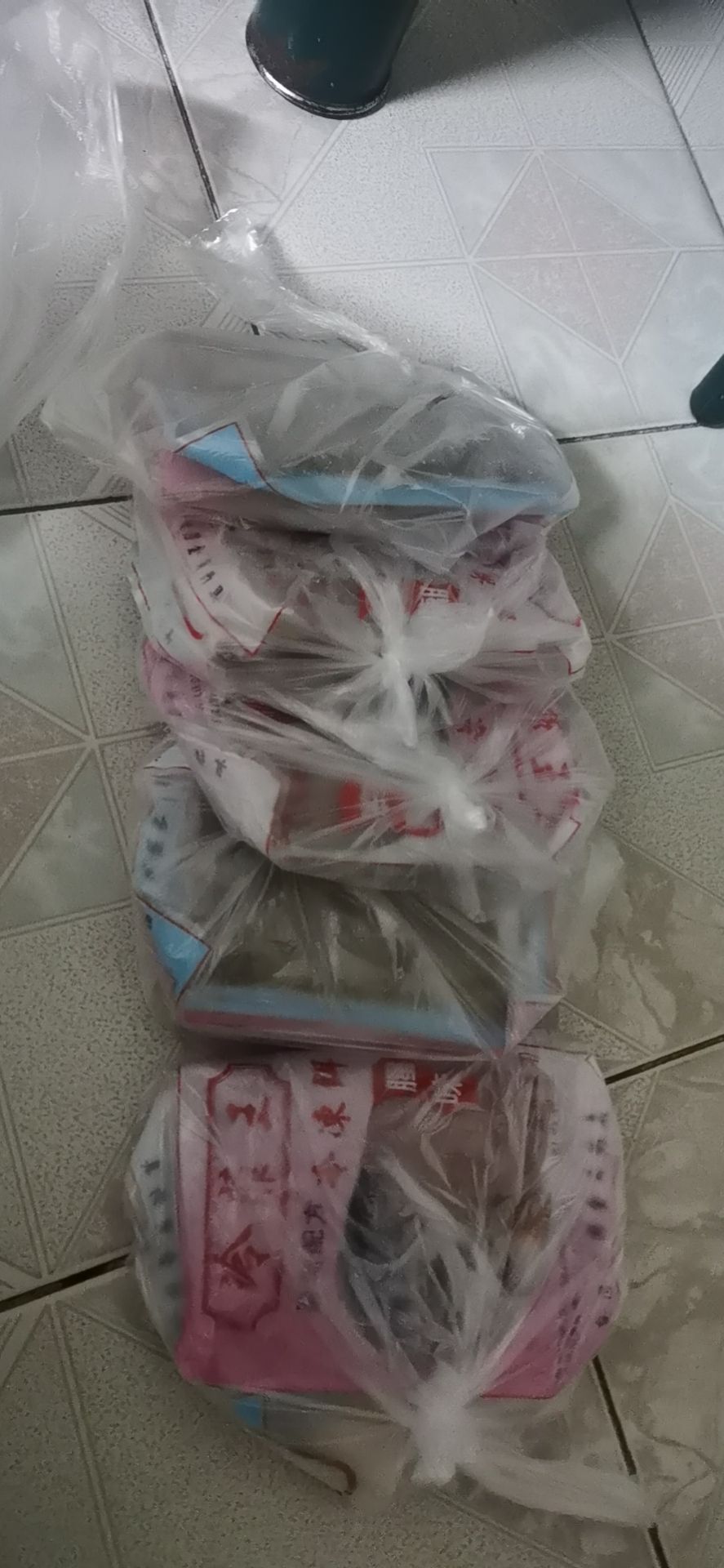 龙昆渔具