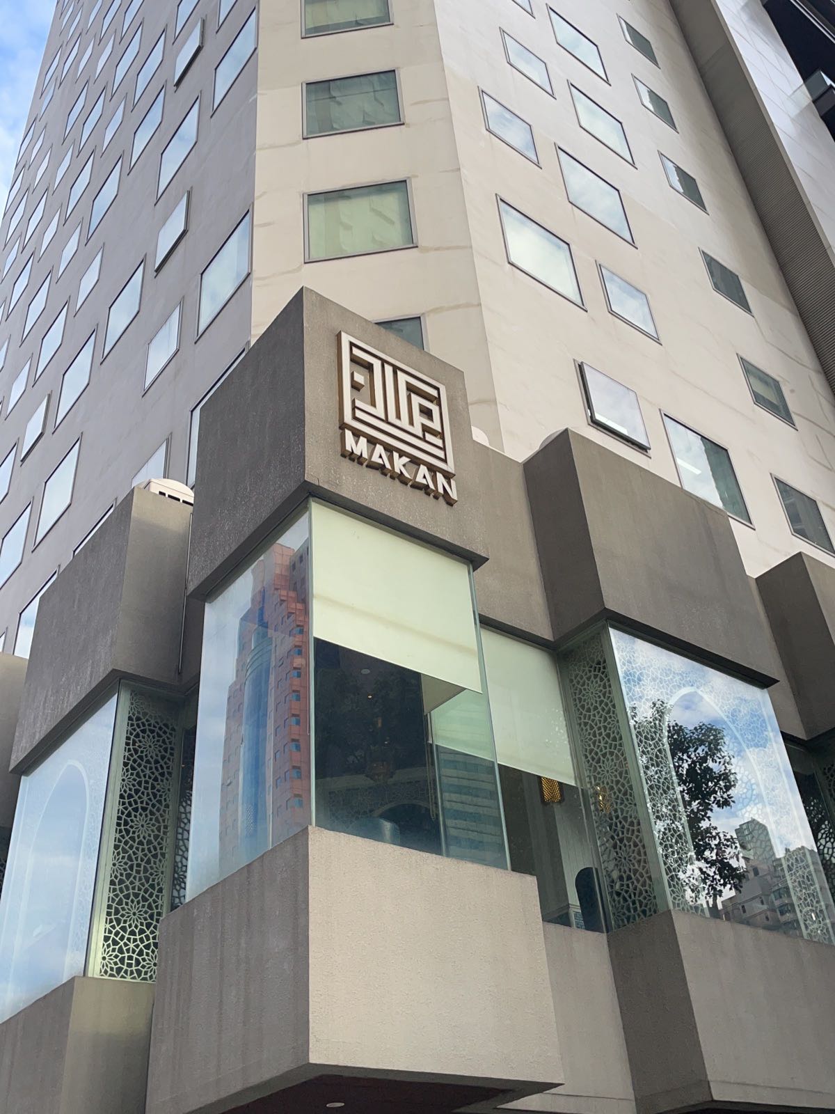 MAKAN(迪拜餐厅店)