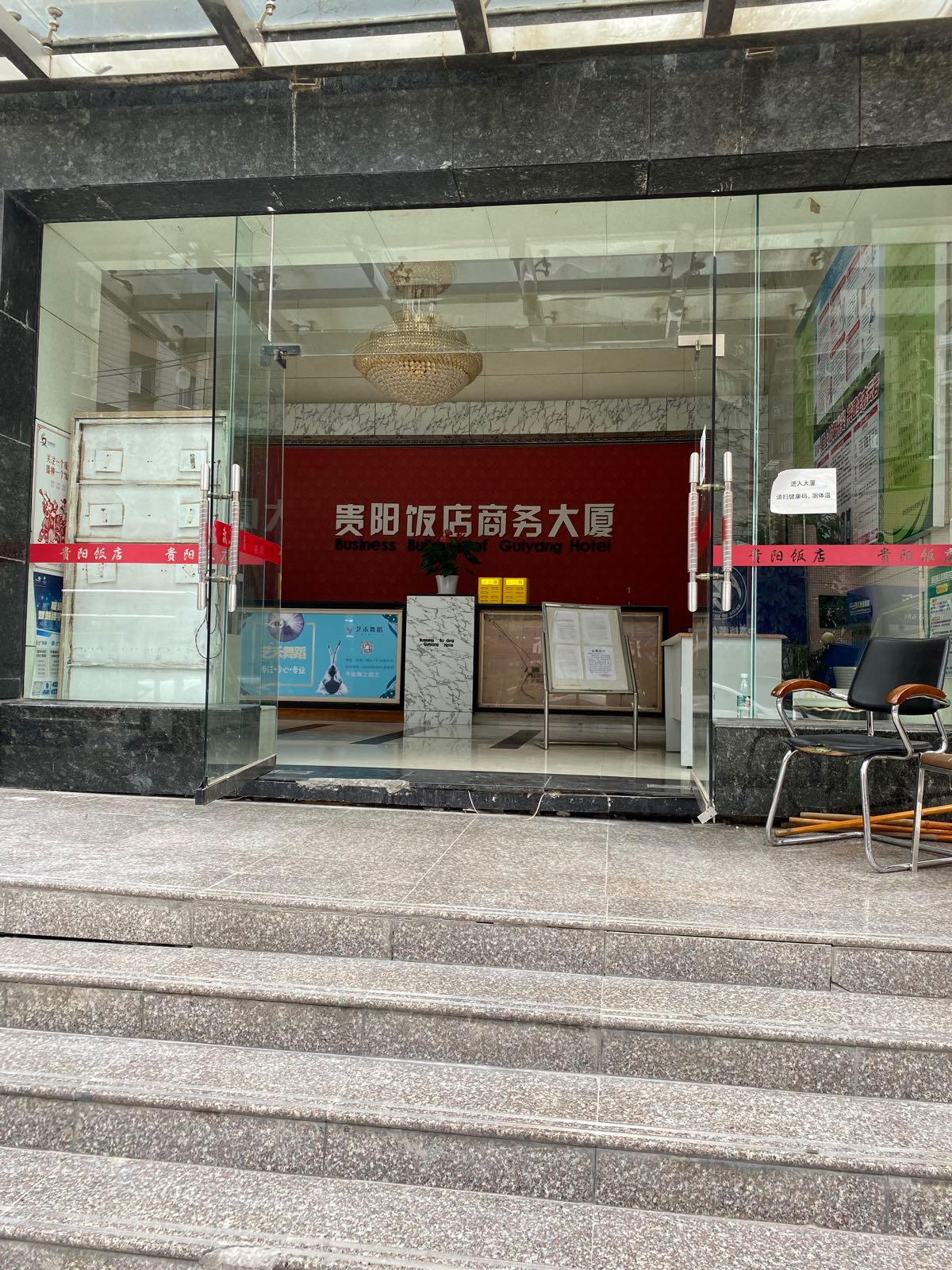 蔡依明引申眼镜