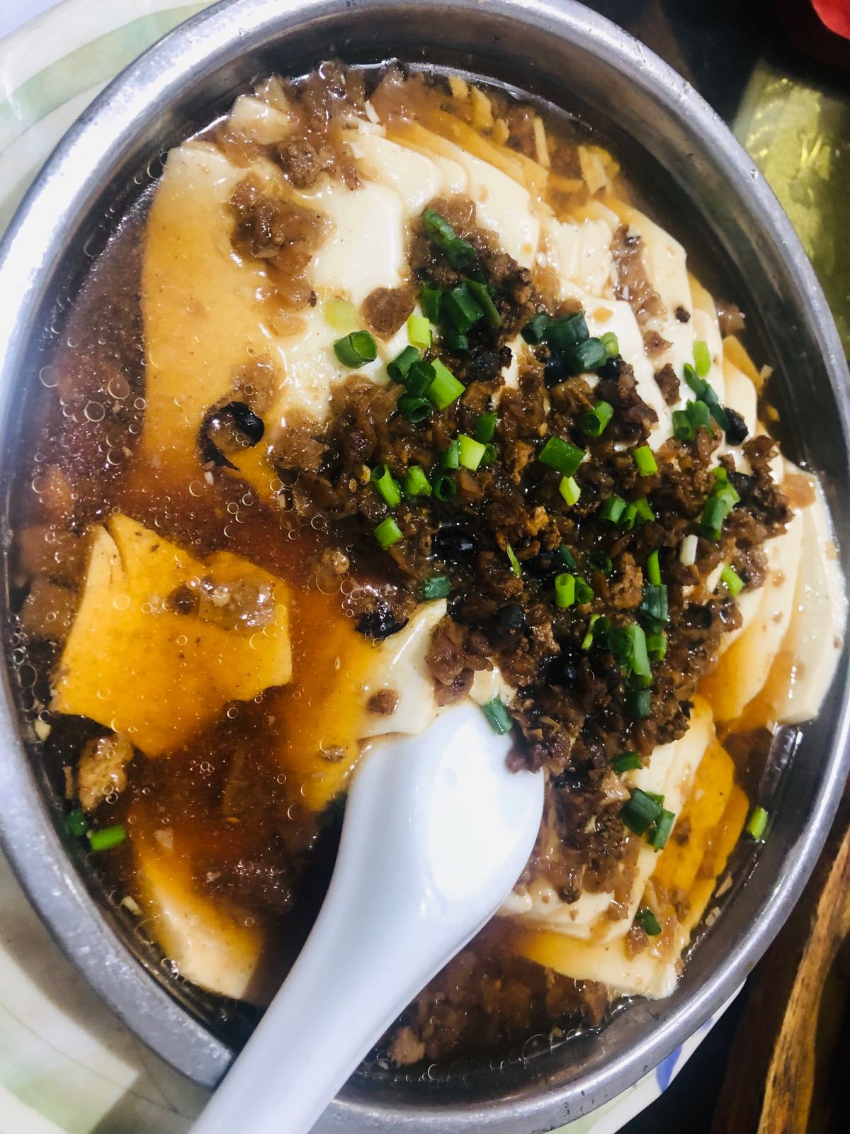 益阳爱协能体育中心