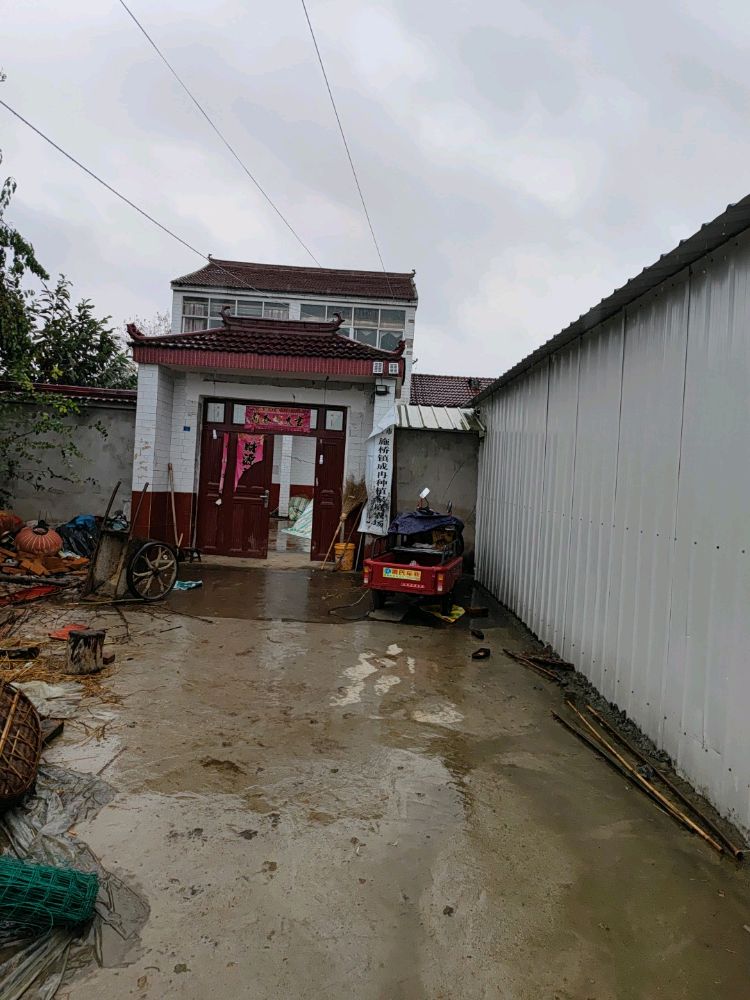 六安市金安区施桥镇成冉家庭农场