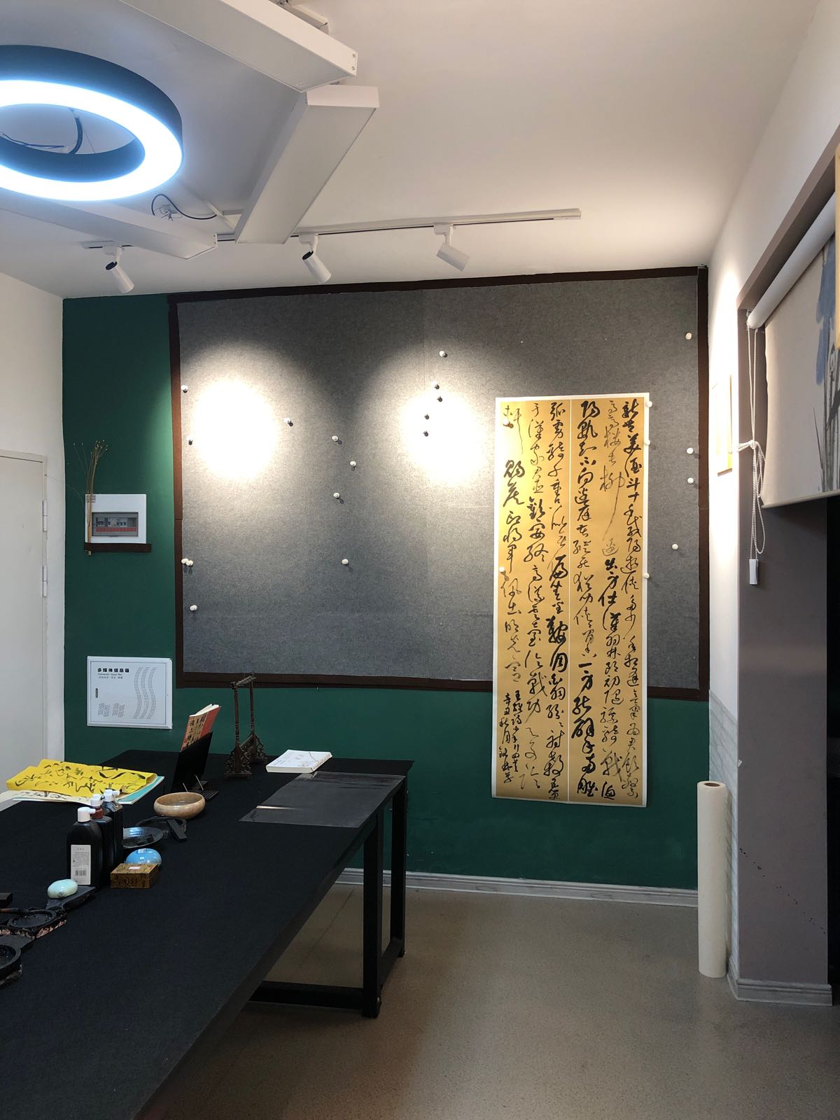 筼筜书房书法务训